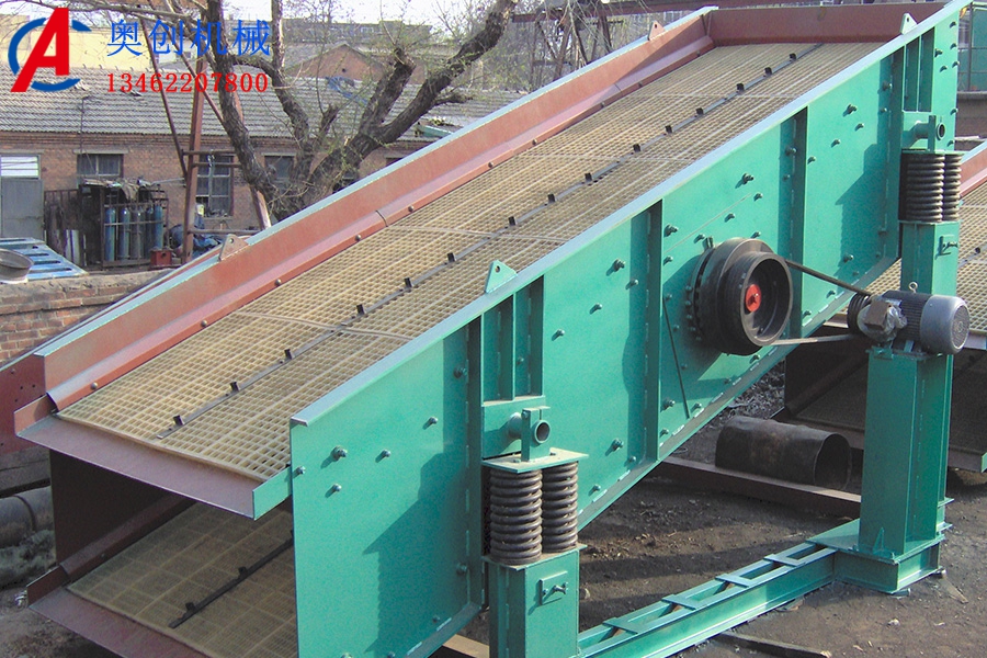 圓振動篩的用途跟結(jié)構 圓振動篩的用途跟結(jié)構