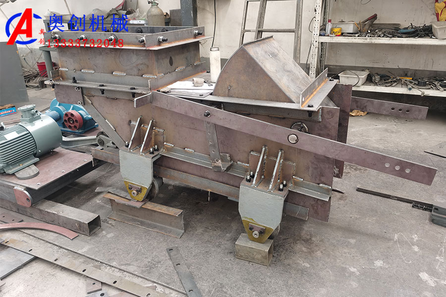 往復(fù)式給煤機(jī)簡介及結(jié)構(gòu)特點(diǎn) 往復(fù)式給煤機(jī)簡介及結(jié)構(gòu)特點(diǎn)